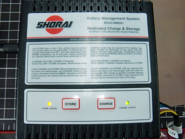 SHORAIバッテリーマネージメントシステム充電器』 | 整備士たむちゃん 